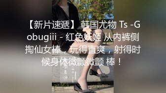 《重磅秘✿新瓜速吃》万元定制网易CC星秀舞蹈代言人人气扛把子极品女神【雅恩北北】好多人求的最大尺度私拍~二指禅自抠喷水