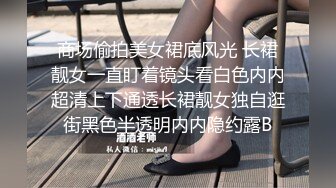 网曝门事件-优衣库2019口爱版