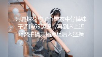 【窈窕❤️白皙尤物】桃乃沐香奈✨谁还不是个小淫喵_沐香奈超强性技施展_用极品肉体榨干你的每一滴精液