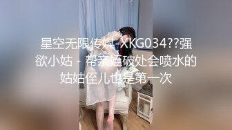 女友大人的小穴