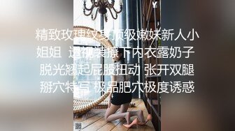 苗条大长腿宅男必备，微博推特极品露脸福利姬【乐萌宝】付费私拍②，道具紫薇各种淫态，越漂亮越反差