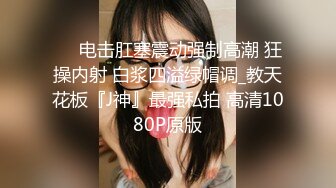  ED E罩杯妹妹与两支大鸡鸡哥哥玩3P