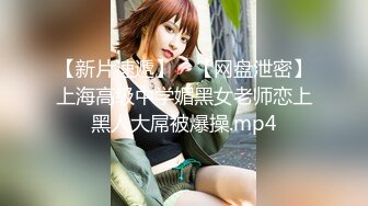 STP26465 ?极嫩粉穴? 超甜美粉嫩白虎萝莉尤物▌白桃少女 ▌白丝JK学妹淫交 阳具速插出浆失禁 湿淋淋少女穴太美了