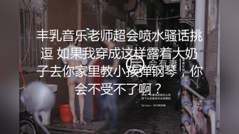 美女在汉堡店正大光明漏出她的蜜桃