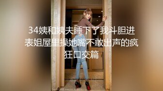 商场女厕全景偷拍多位小美女其中一个美女BB里塞了棉棒拔出来的一刹那貌似很爽的样子 (5 