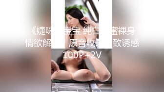 6/3最新 原版极品厕拍前后夹击双镜头偷拍透明骚内女神尿尿VIP1196