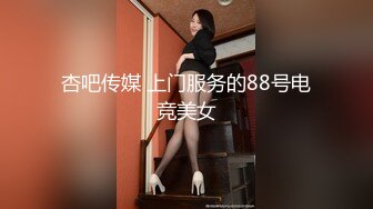 人妻老板娘闺蜜