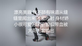  白皙韵味轻熟女露脸卖力深喉骚的不行，女上位清晰深入，掰腿侧入