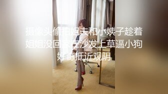  大学生兼职做家政服务没想到穿这么骚就来工作，最后实在忍不住强行让他爆