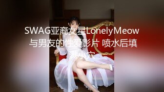 身材超棒的美女模特