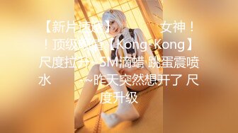 国模私房写真系列:乔依琳