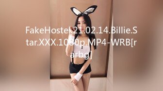 FakeHostel.21.02.14.Billie.Star.XXX.1080p.MP4-WRB[rarbg]