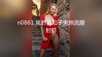 10月最新精品?极品八字大奶网红美少女【伊娃】清晨起床COSER妆穿着睡衣来段淫荡自拍勾引男友啪啪啪4K画质