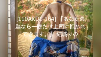 牛逼约炮大神『91魅哥』高清HD版性爱集你们眼中的高颜女神被无情内射 高清1080P原版 (2)