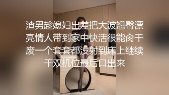   良家小少妇深夜露脸与小哥床上激情，让小哥吃奶舔逼，交大鸡巴后入爆草，激情上位淫声荡语不断互动撩骚