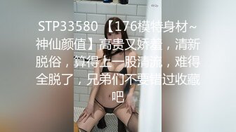 【新片速遞】麻豆传媒 MSD-081❤️美女欠了高利贷没有能力偿还 只能拿年轻的肉体来还债