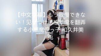   精品推荐极品泰国大奶美妖Mygif77与小哥激情啪啪无套内射