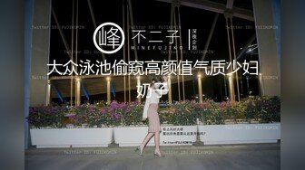 推特极品退网福利姬@芋圆呀呀 人工去重大集合【120V】 (119)