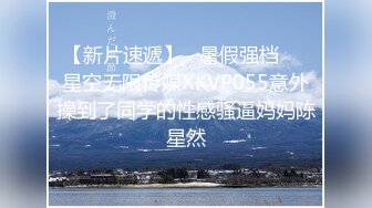 [2DF2]国产av剧情淫新年 姐妹4p闹新春720p [BT种子]