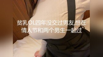 【新片速遞】 漂亮美眉在浴室跟洋男友啪啪自拍 身材高挑 奶大鲍鱼粉 被大吊猛怼到表情失控 抽搐 站都站不住 内射