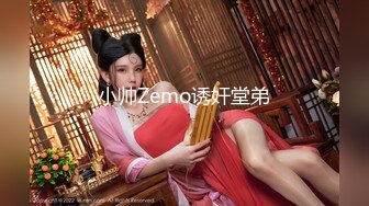 《精选2022?真实泄密》一中两青三对男女激情造爱各有特色巨乳肥臀欲望淑女性感身材小女友干之前来段骚舞挑逗