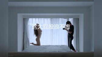 A君在日本 -女生夜晚千万不要一个人回家