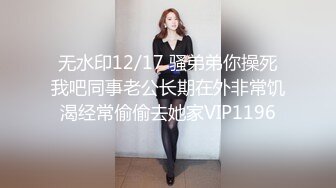 【轻度猎奇】高颜值日本气质素人少妇「mari wam」OF露脸私拍 反差美人妻沉沦精液地狱【第弹】