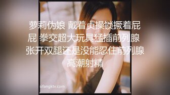 kcf9.com-万人求重磅福利，OF极品大乳头原味小清新反差女神【纭纭】订阅，白皙蜜桃臀粉嫩美鲍道具紫薇各种淫态勾引1