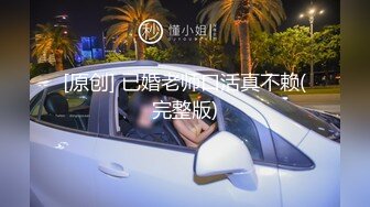 商场坐厕全景偷拍??女顾客尿尿其中有几个高颜值气质美女逼毛性感很有撸点