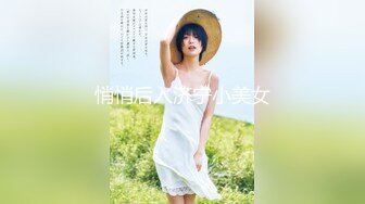 ❤️OF浪漫主义上海留学生身材娇小翘臀媚洋女【asya】最后停更订阅私拍流出，恋上大肉棒各种唯美性爱野战