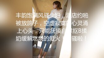 杏吧传媒 妹妹不开心被男友嫌弃胸太小 哥哥来教你怎么让男人开心