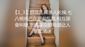 ⚫️⚫️最新6月无水首发福利！推特顶级反差美娇娘【性感妻子妮娜】劲爆私拍福利，户外公共场合露出紫薇啪啪