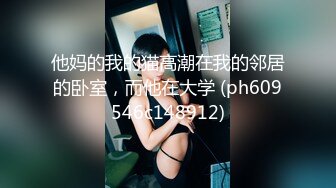 -缅甸400一小时约了个短发甜美嫩妹 摄影老哥不行给小弟上