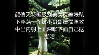 ❤️花季美少女❤️极品甜美小学妹〖爱鸟公主〗背着男友出轨 被连续内射三次 美美的清纯系反差小母狗！