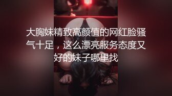 【新片速遞】黑丝熟女人妻 鸡吧在逼里好痒 啊啊轻点轻点 你一点都不友好 吃鸡足交全套服务 被无套输出 内射 