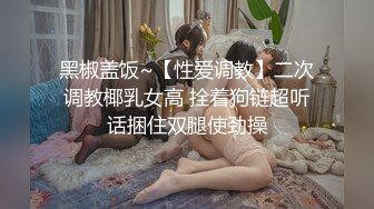 曲阜师大大一美眉