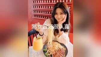 初恋脸反差婊美女 ，被后入