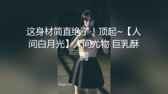 最新无水首发！推特知名绿帽玩家大奶人妻【小魔女】高门槛梦幻联动，野战3P4P与大咖小鲸鱼百合高潮淫乱盛宴 (3)