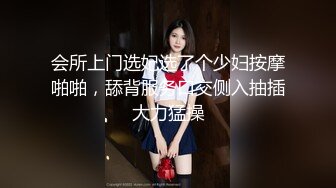  出租屋和小男友爱爱，舌吻调情，吊带黑丝美臀，后入骑乘姿势，妹妹还很会玩