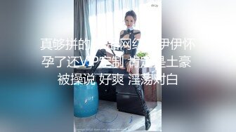 骚女友不敢露脸