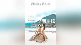 3000一炮约的20岁女大学生 清纯校园风大长腿妹子 笑起来很好看 拔开内裤摸逼口交 站立后入爆操