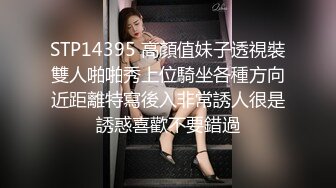 丰满肥臀小少妇续，听声可射