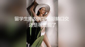 极品女神 ️内射甄选 ️秀人网网红 艾小青 -全裸美体酒店迎接土豪粉丝 无套内射