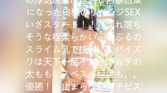 (天美傳媒)(tmtc-002)(20231115)二次元性感小野貓極上服務-唐芯