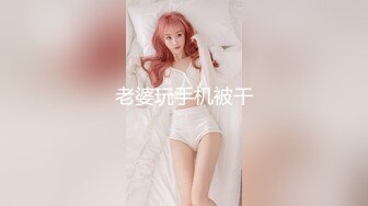 XSJKY-051 温芮欣 到府水电工逆袭性感少妇 性视界传媒