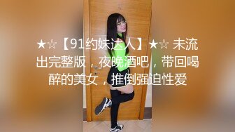 《魔手❤️外购》推特大神KK7V7收集整理抖音等直播平台那些反差婊美女主播为拉人气有意无意精彩走光看看有没有你关注的