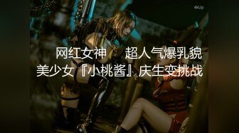 漂亮美女 喜欢香汗淋漓抱起来操 白浆四溢 看着超诱惑 中文字幕