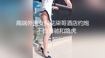 九头身极品御姐【酥软软】下海双人啪啪， 插B喷水，这大长腿，后入插进去浪叫震天 (1)