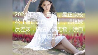 沙发操熟女