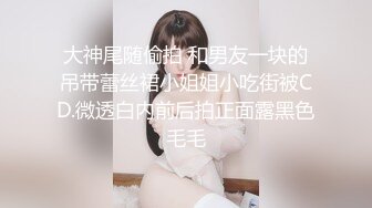 郑州柳腰小女友